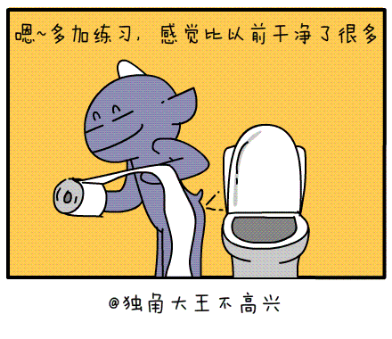 #一秒变神经病#第三十集~