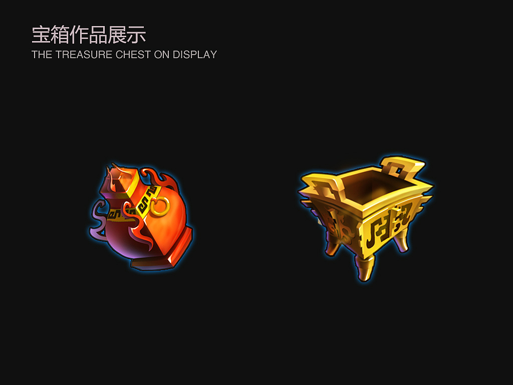 手绘作品（图ZNTU2NDIxNDA=） - 独立游戏 - 站酷设计师UI随遇而安原创素材 - 站酷ZCOOL