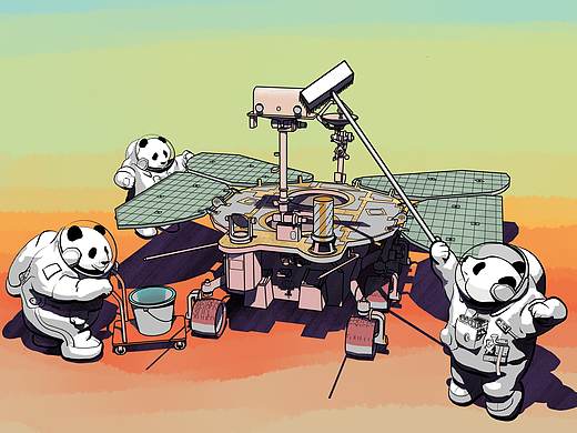 熊猫航天员洗火星车