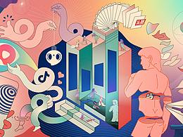 展会