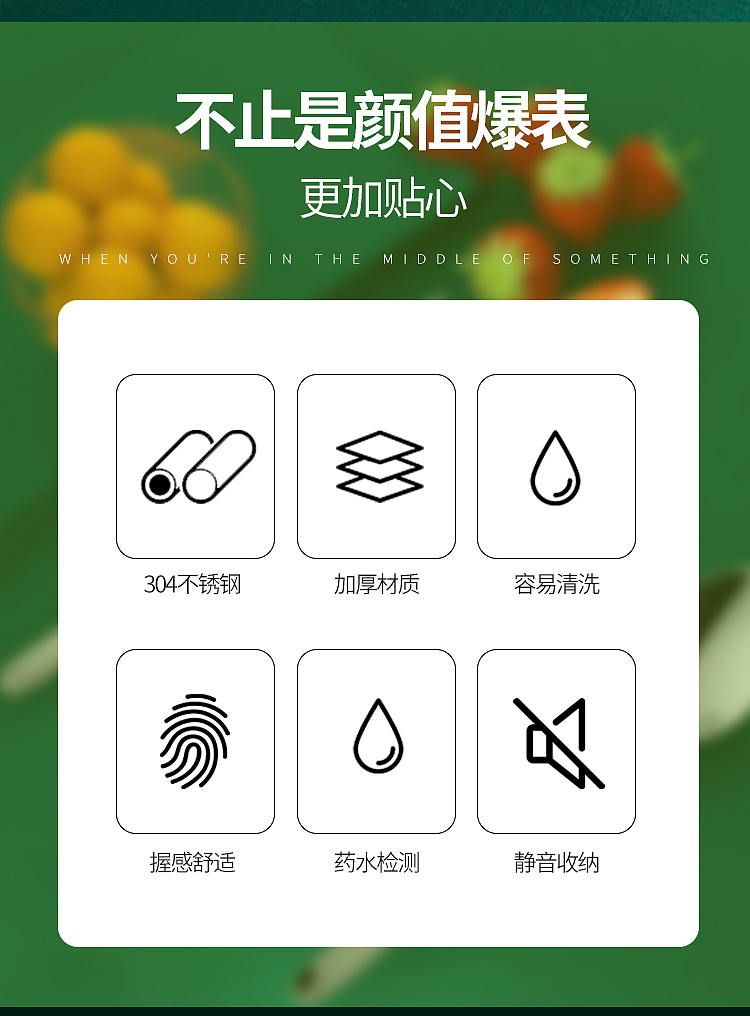 不锈钢餐具详情（图ZMjM5ODQ0OTY4） - 生活用品 - 站酷设计师刘文超0原创素材 - 站酷ZCOOL