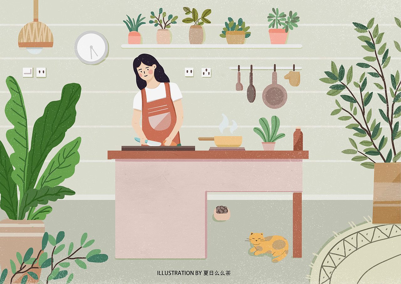 独居的自由自在