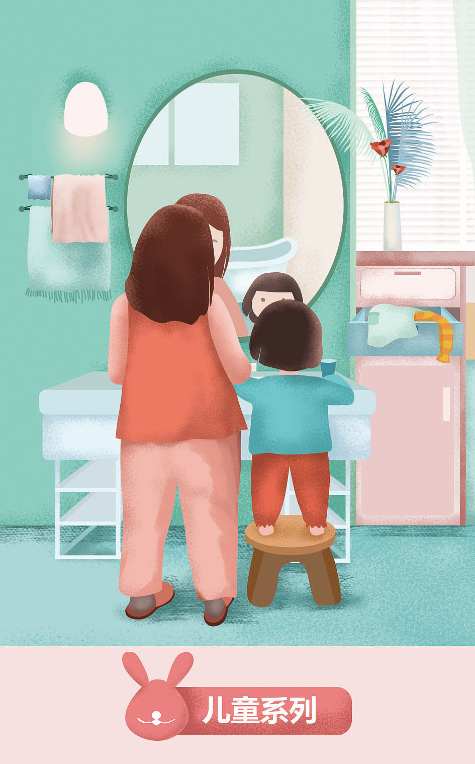 给牙膏产品画的一个系列（图ZMTQ0OTEyNDgw） - 商业插画 - 站酷设计师勉奕思尘原创素材 - 站酷ZCOOL