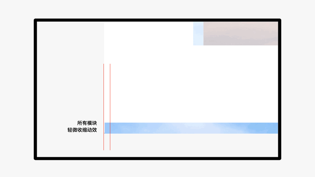OPPO Reno4 SE 产品站设计（图ZMjI2NTcxMDYw） - 企业官网 - 站酷设计师Tyler_W原创素材 - 站酷ZCOOL
