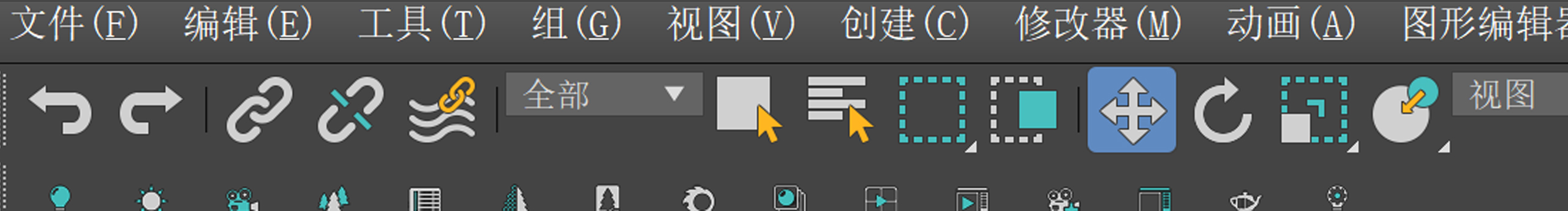 紅茶多加冰的個(gè)人主頁(yè)（封面預(yù)覽） - 主頁(yè)封面設(shè)置 - 站酷設(shè)計(jì)師紅茶多加冰原創(chuàng)素材 - 站酷ZCOOL