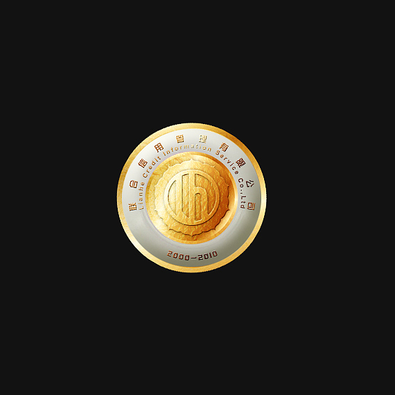公司10周年庆典纪念币设计（图ZMTIyNDk0NA==） - 品牌 - 站酷设计师偶家原创素材 - 站酷ZCOOL