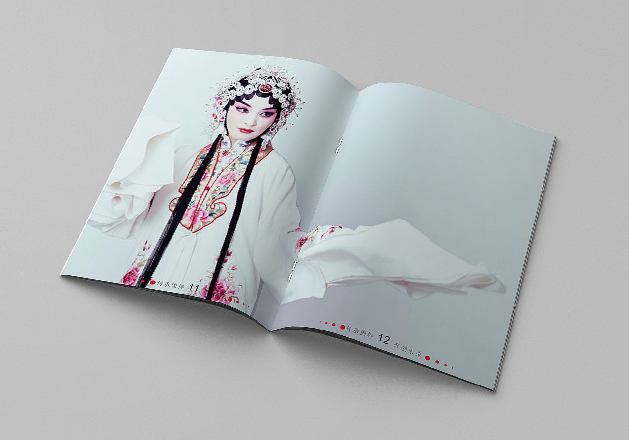 合肥画册印刷印刷首选公司_上海画册印刷_彩色画册设计印刷