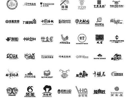 个人LOGO作品大合集（个人主页-ZMjc2NjExNDQ=） - Logo - 站酷设计师默写02原创素材 - 站酷ZCOOL