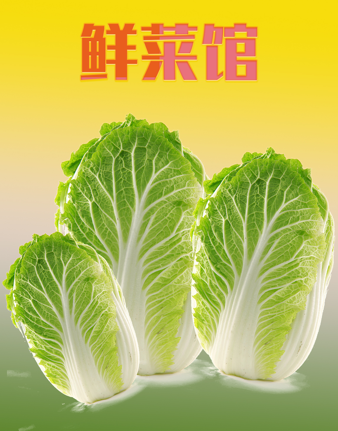 美食海报（图ZMTU3NzM3NDIw） - 海报 - 站酷设计师黑手党创意原创素材 - 站酷ZCOOL