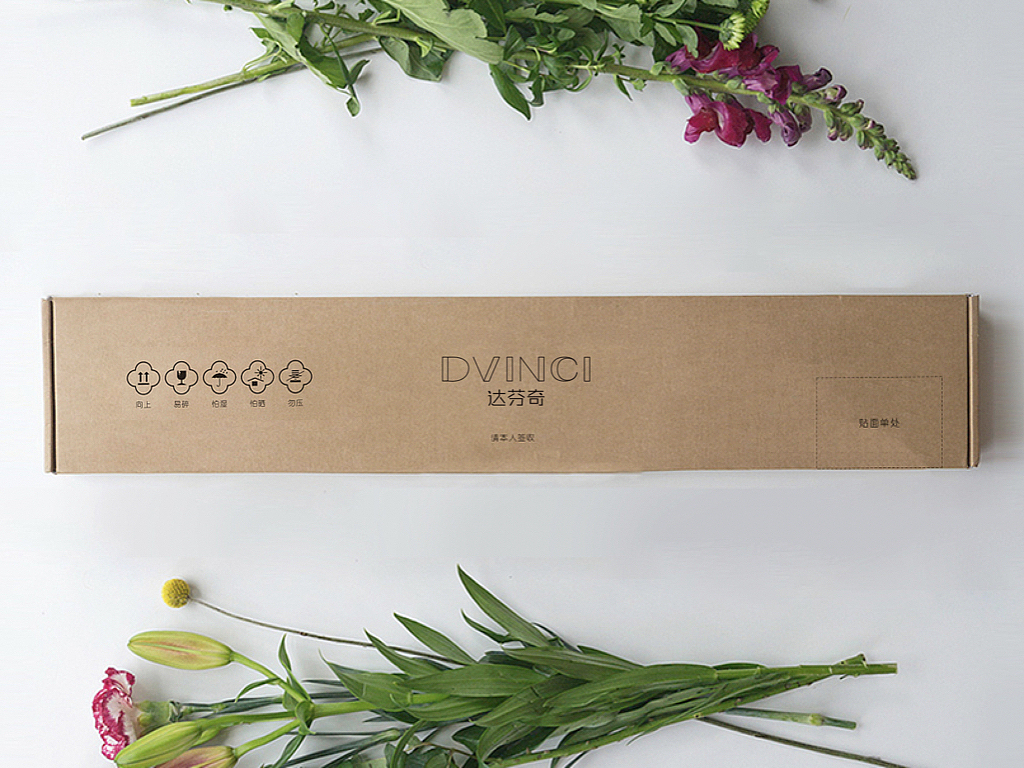 达芬奇花店品牌Logo平面设计（图ZMTc0MTcwMzQ4） - Logo - 站酷设计师jemmajemmamin原创素材 - 站酷ZCOOL