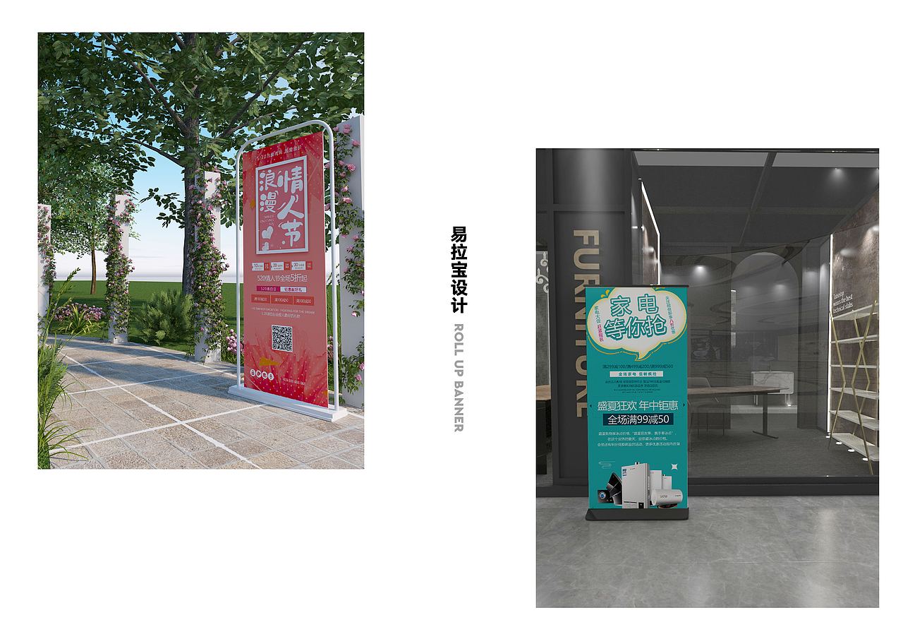 2020作品集（图ZMjEwMjUyNzM2） - 海报 - 站酷设计师吃糖的佩奇原创素材 - 站酷ZCOOL