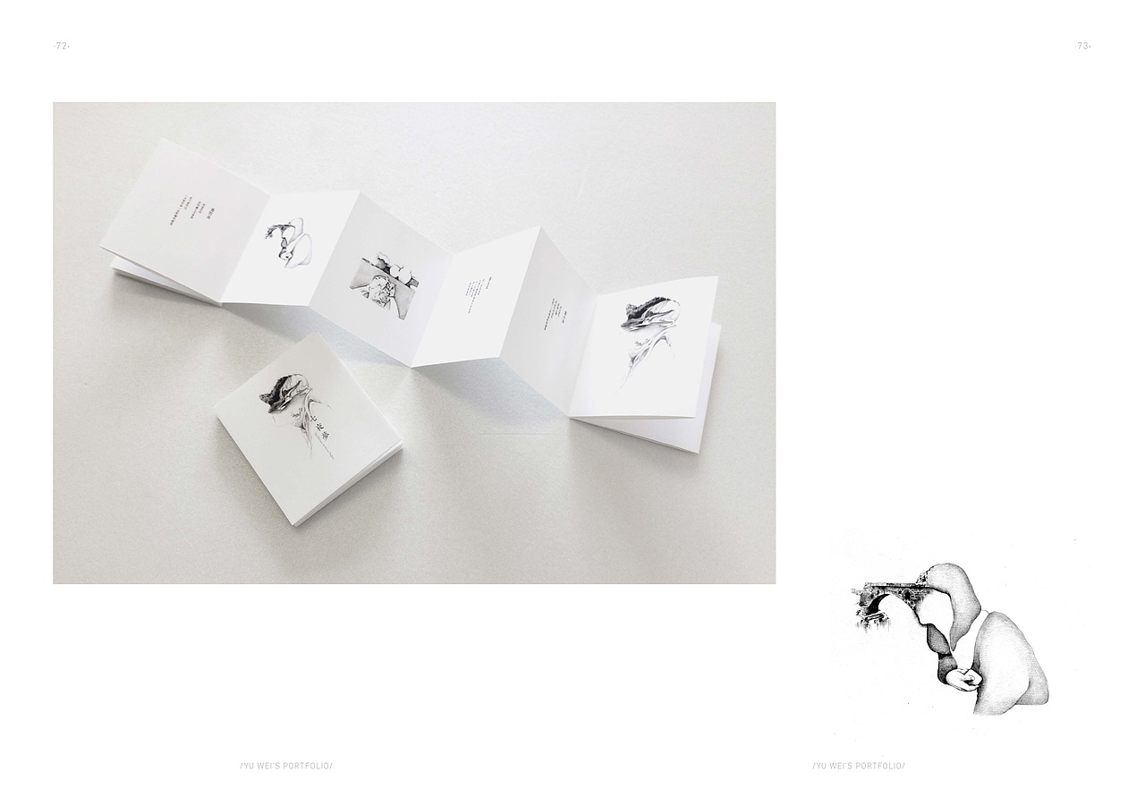 南京艺术书展投稿作品（图ZMjE4OTUzNzE2） - 其他 - 站酷设计师多眠Domin原创素材 - 站酷ZCOOL