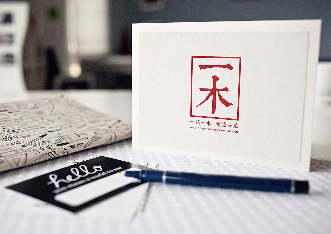 一木建筑设计事务所LOGO