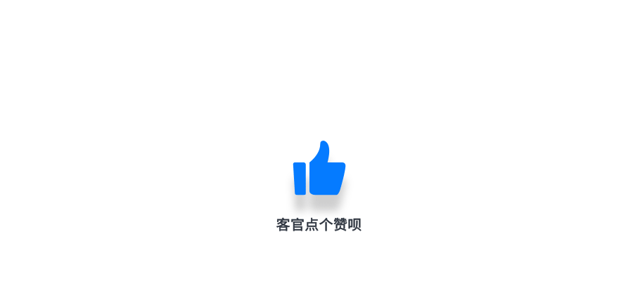 悦行-一款骑行APP(图ZODA5MjQ2ODA=) - APP界面 - 站酷设计师佐木扉页原创素材 - 站酷ZCOOL