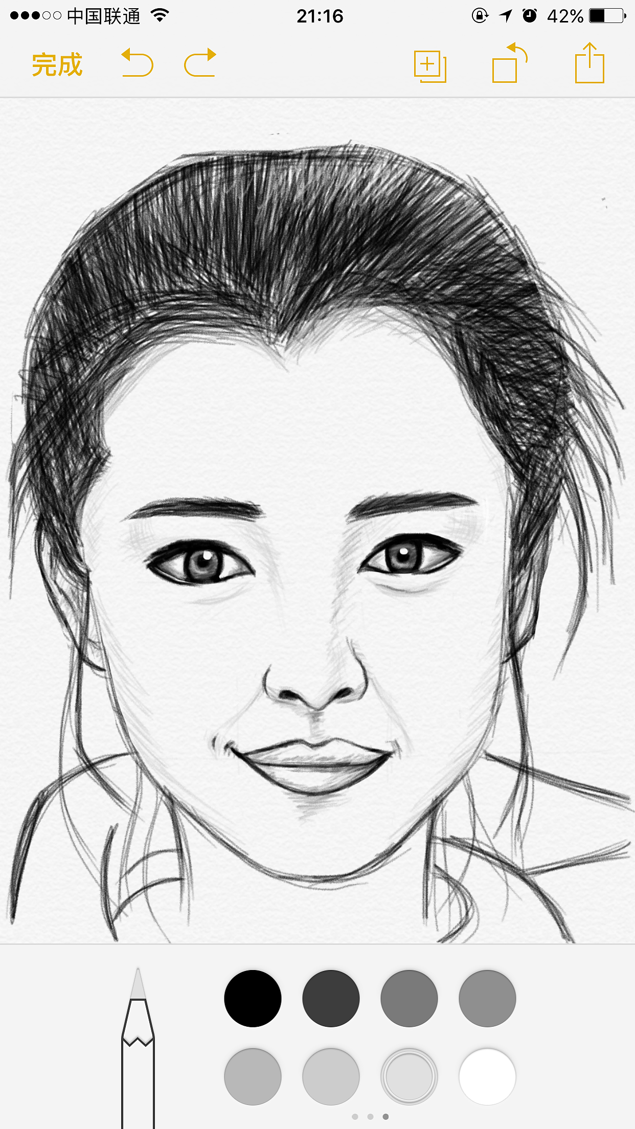 手机备忘录手绘（图ZMTA1MzMyMTE2） - 创作习作 - 站酷设计师NIKITAs原创素材 - 站酷ZCOOL