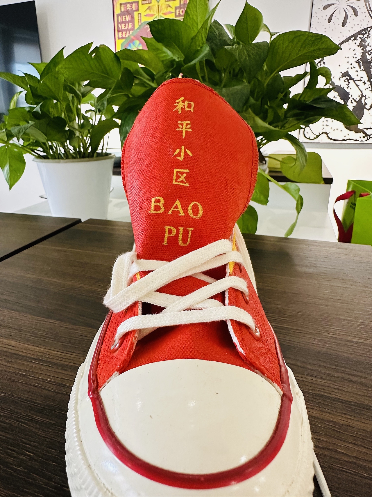 和平小区|BAOPU 🟥（图ZMzQ3MTEwOTE2） - IP形象 - 站酷设计师菜鸡朴原创素材 - 站酷ZCOOL