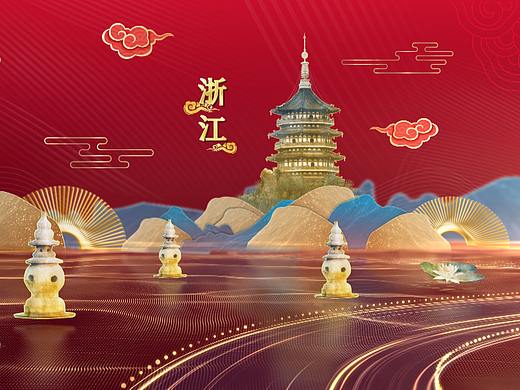 长江之恋-长江流域12省市春晚片头