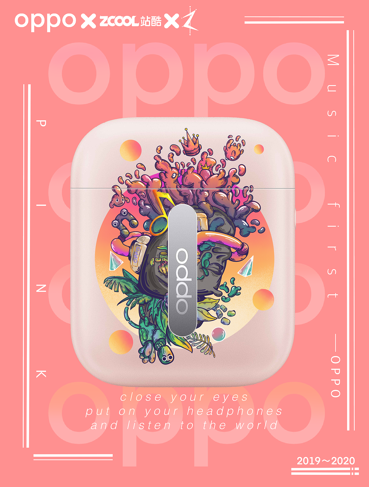 oppo Enco free，去倾听世界的声音（图ZMTkyMzQyOTE2） - 图案 - 站酷设计师大脑荷载原创素材 - 站酷ZCOOL