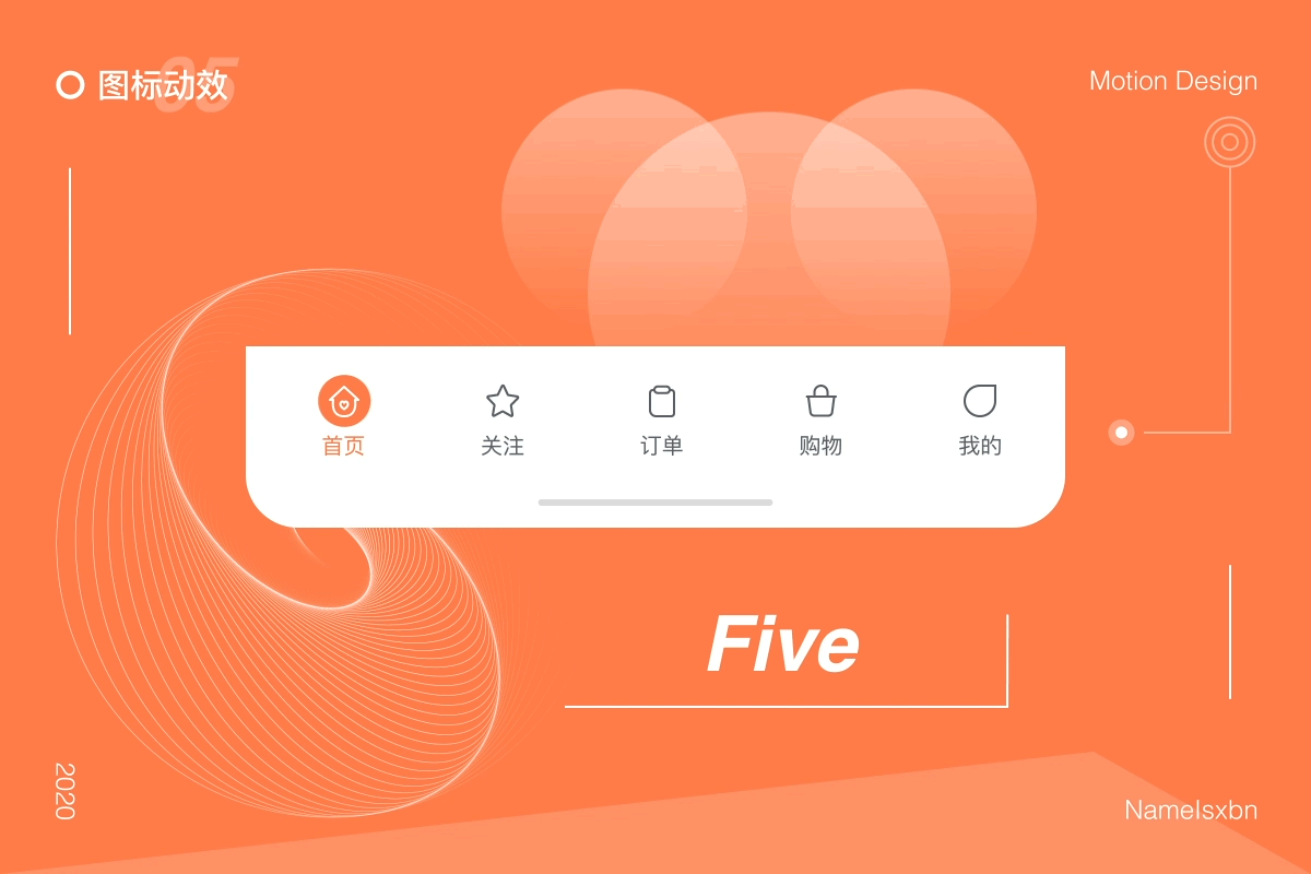 动效图标设计（图ZMjI1ODk5MDgw） - 动效设计 - 站酷设计师西偏南27度原创素材 - 站酷ZCOOL