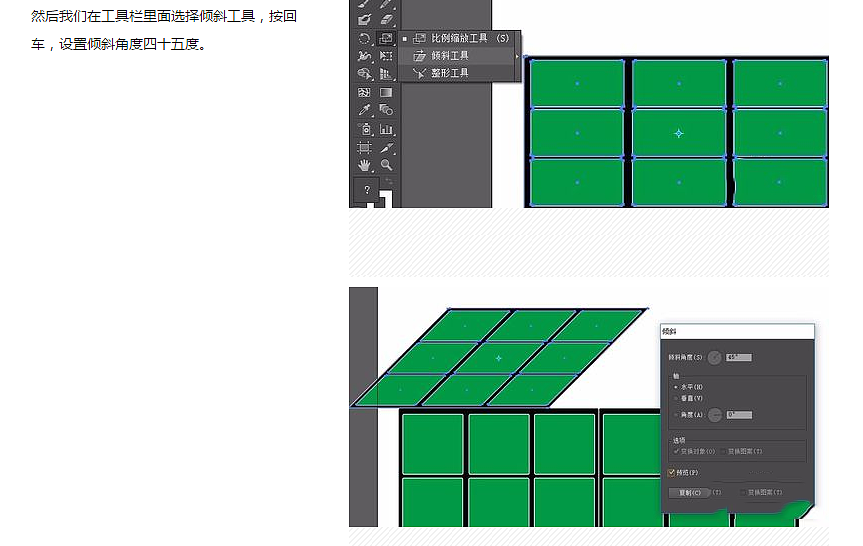 魔方（图ZMTgzNjc2Mjg0） - 玩具 - 站酷设计师A马卡龙原创素材 - 站酷ZCOOL