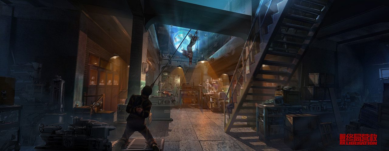 电影《解放·终局营救》概念图分享