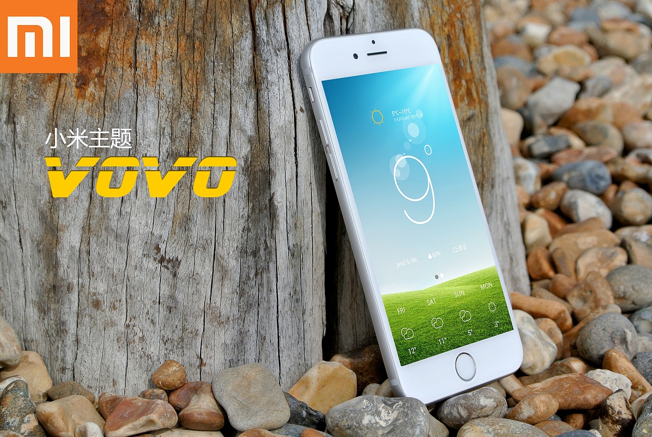 小米主题“VOVO”