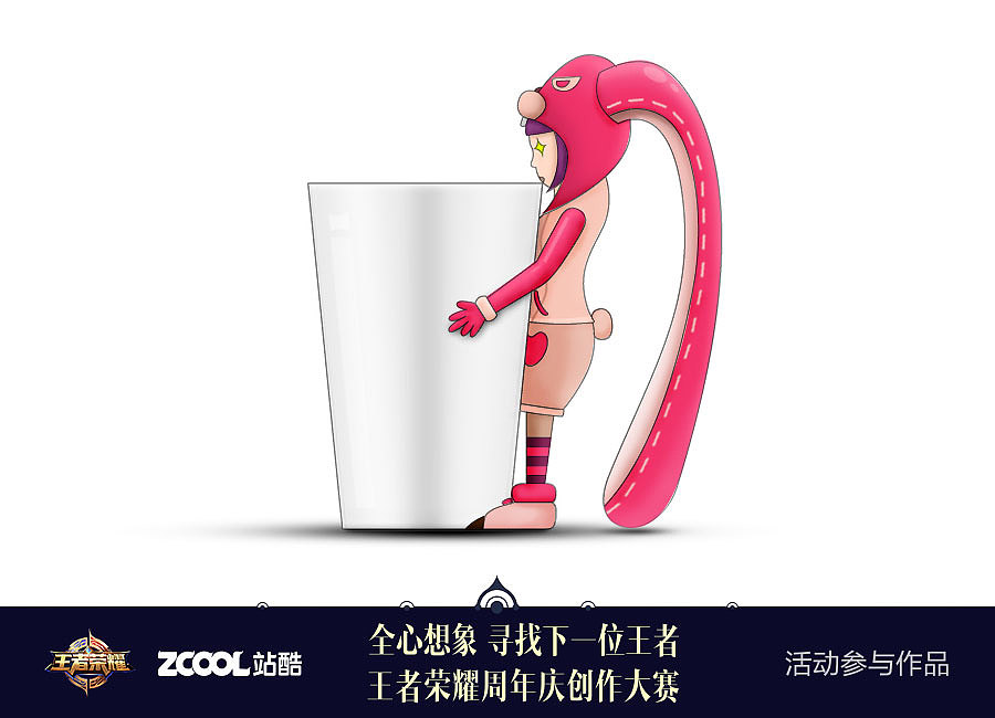 安琪拉的马克杯（图ZOTEzNzU3NjA=） - 生活用品 - 站酷设计师一只路人甲原创素材 - 站酷ZCOOL