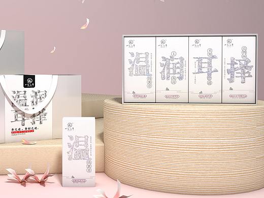 银耳礼品包装