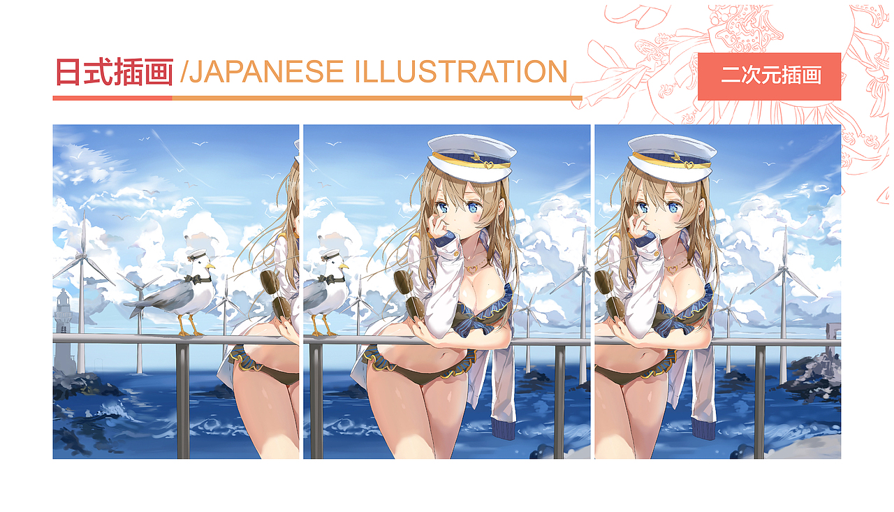 作品集（平面+包装+logo+插画）（图ZMTgzMDc5NzUy） - 品牌 - 站酷设计师行走的木鱼原创素材 - 站酷ZCOOL