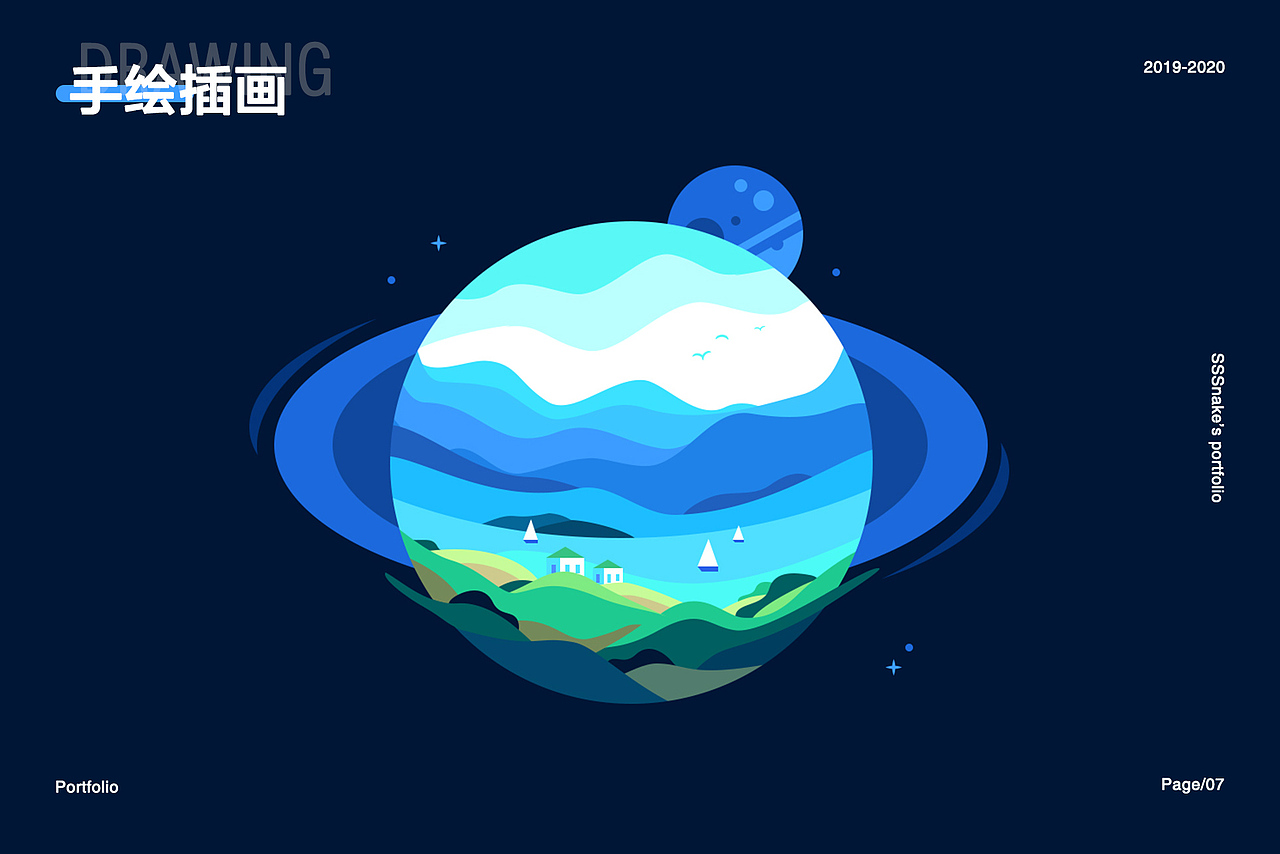 2019-2020作品整理（图ZMTk1OTkwNDgw） - 交互/UE - 站酷设计师SSSnake锦鲤原创素材 - 站酷ZCOOL