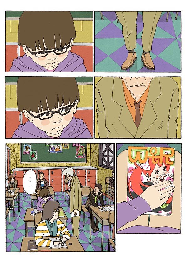 EGG（图ZNDkyNjg0NjQ=） - 单幅漫画 - 站酷设计师画匠苦行小僧原创素材 - 站酷ZCOOL