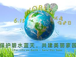 海报