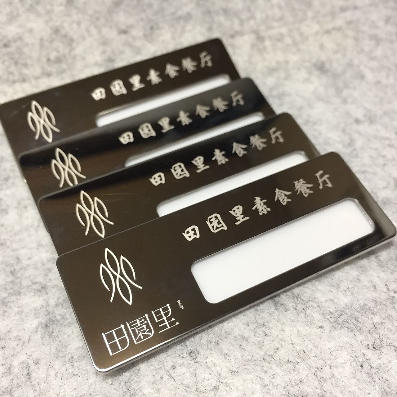 田园里素食餐厅VI设计（图ZMTcxNzEyMDM2） - 其他平面 - 站酷设计师LSHANN原创素材 - 站酷ZCOOL