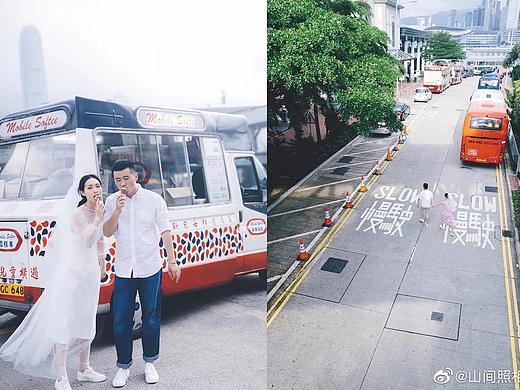 香港旅拍