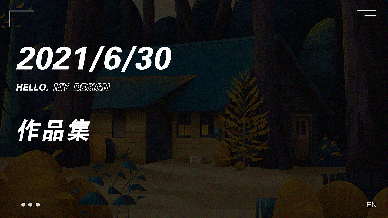 作品集（图ZMjc1NDM4NTMy） - 海报 - 站酷设计师Mia886699原创素材 - 站酷ZCOOL