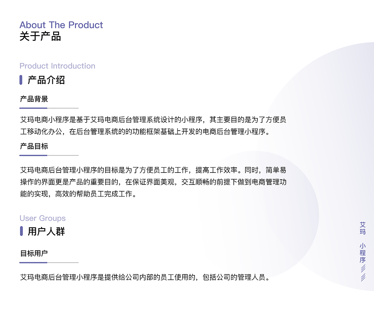 UI设计作品集（图ZMjk1MjQ4MTg0） - 软件界面 - 站酷设计师大福998原创素材 - 站酷ZCOOL