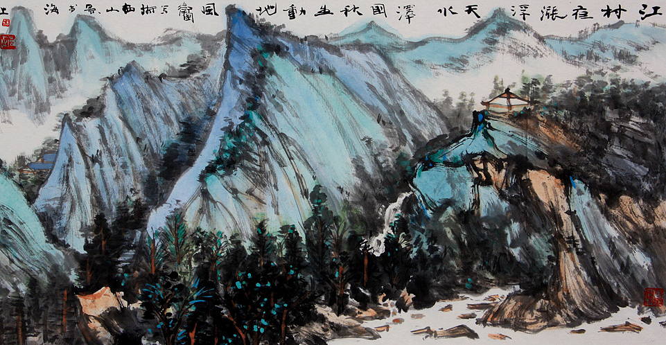 国画暑假班徐卫国老师国画作品