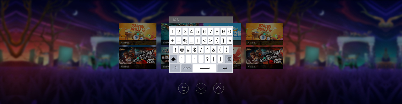 vr版应用平台（图ZNjk4NjcxNTY=） - APP界面 - 站酷设计师绚丽的天空原创素材 - 站酷ZCOOL