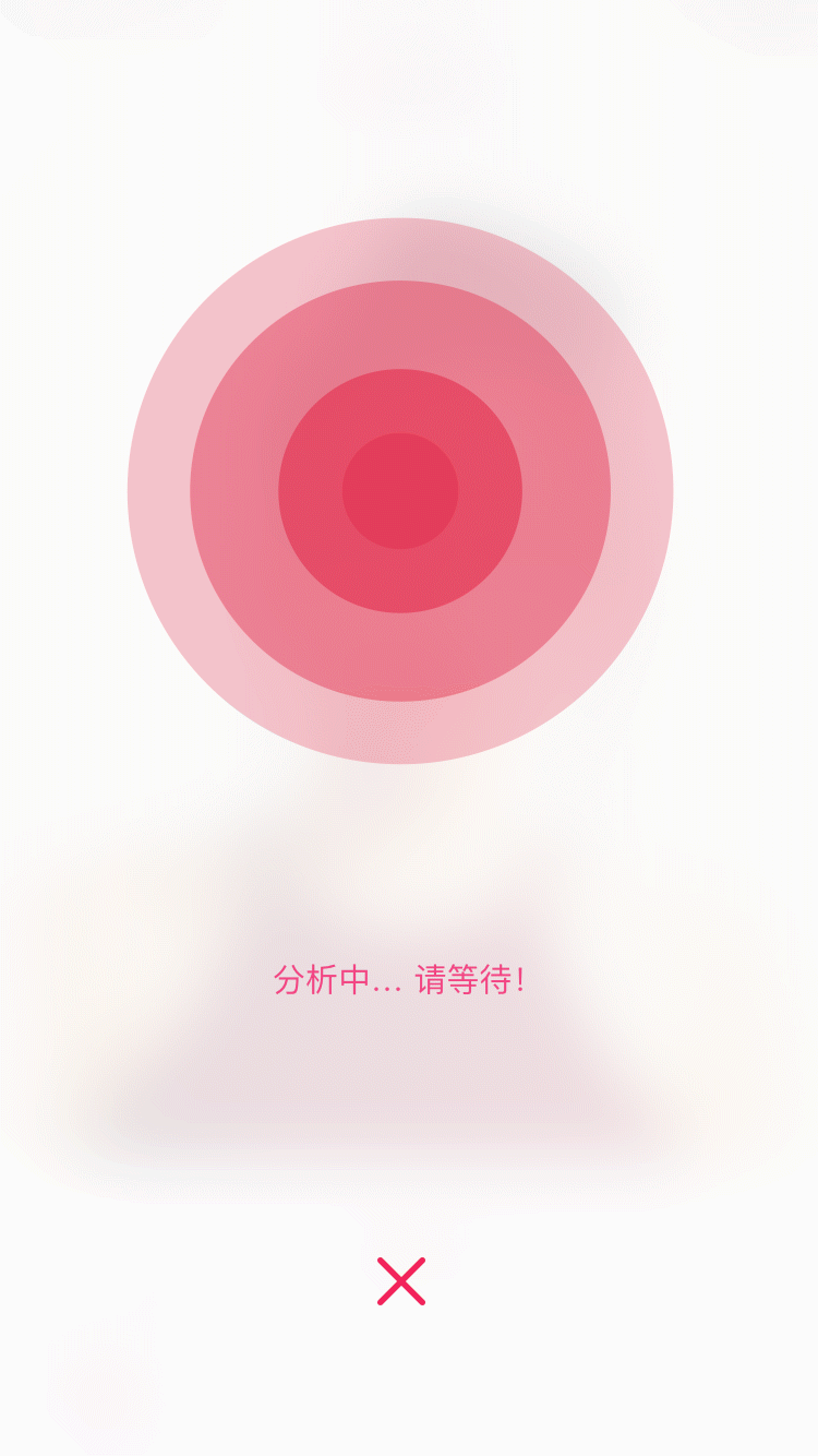 动态小效果001（图ZMTU5MzAyNDgw） - 动效设计 - 站酷设计师lwjgail原创素材 - 站酷ZCOOL