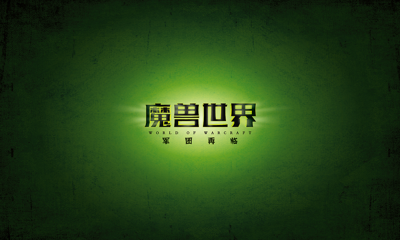 字体/2（图ZMzMyNDcyMzY=） - 字体/字形 - 站酷设计师SPidro原创素材 - 站酷ZCOOL