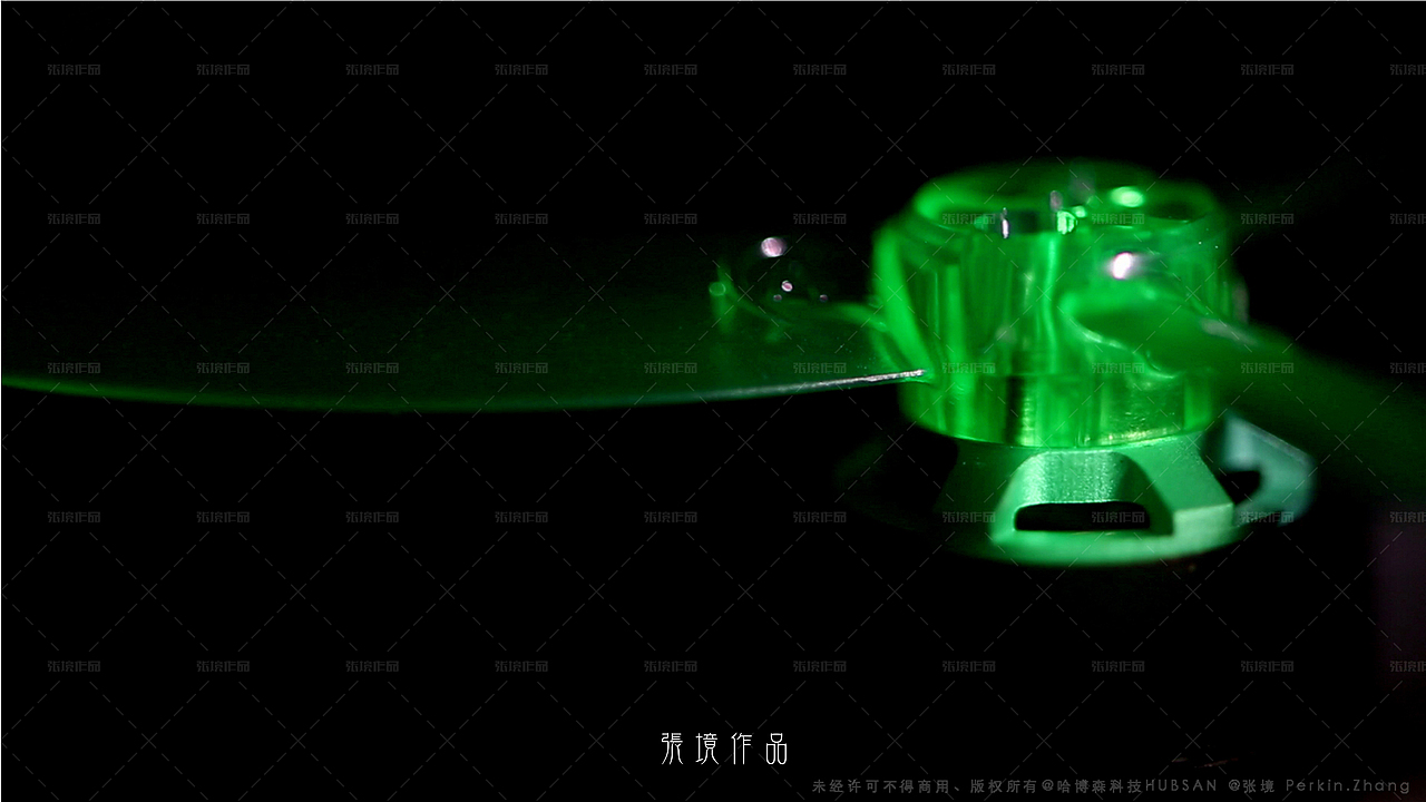 哈博森H123D 穿越机宣传视频-只为离激情近一点(图ZMTgxOTMxNjIw) - 动画/影视 - 站酷设计师Perkin丨Zhang原创素材 - 站酷ZCOOL