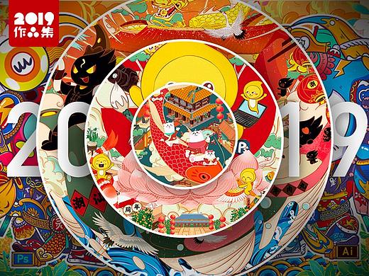 2019年作品整理