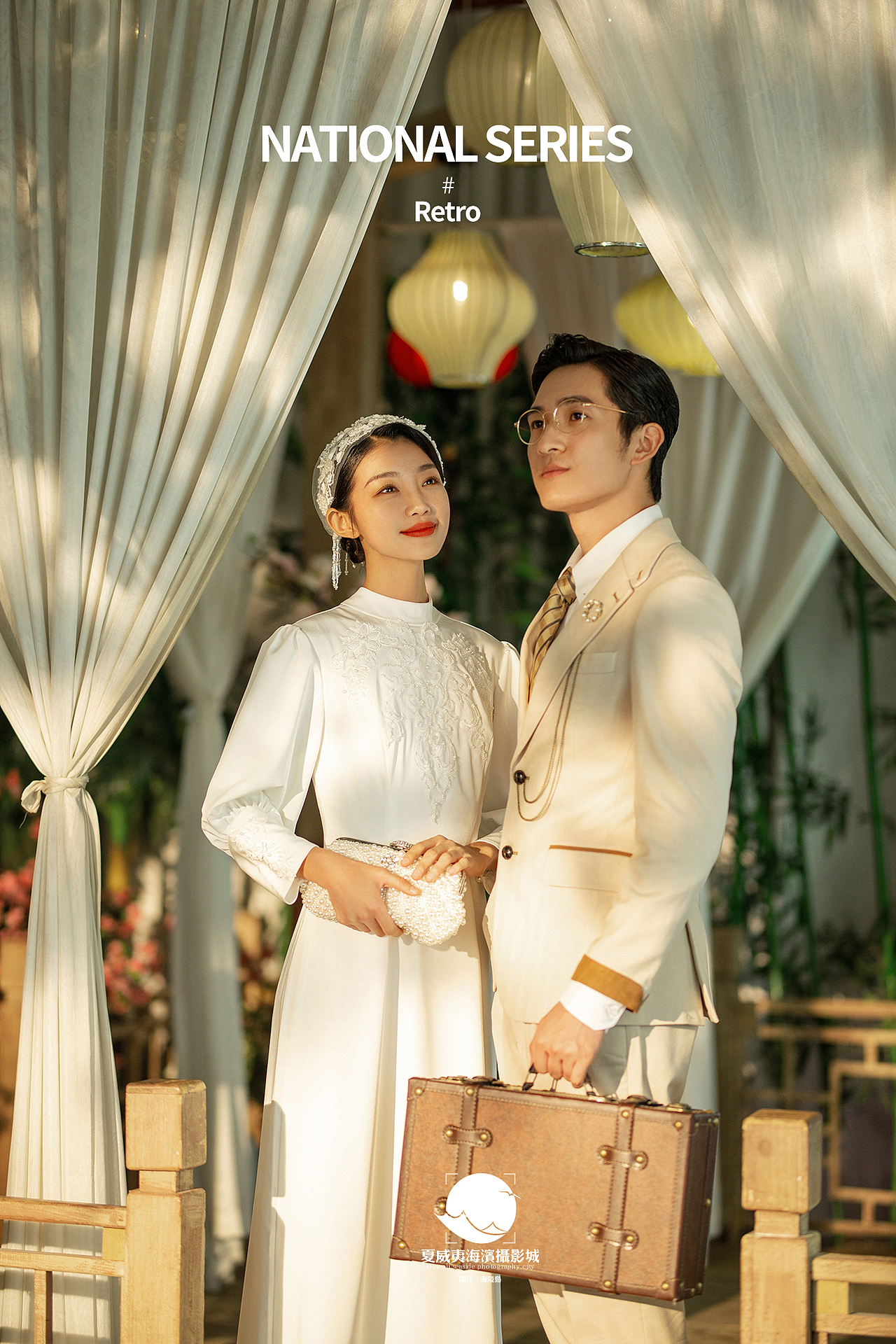 民国复古风-海陵岛摄影城