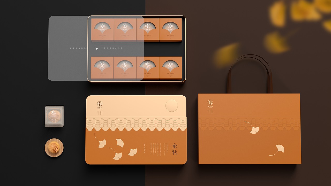 月饼包装-南台月中秋月饼集合