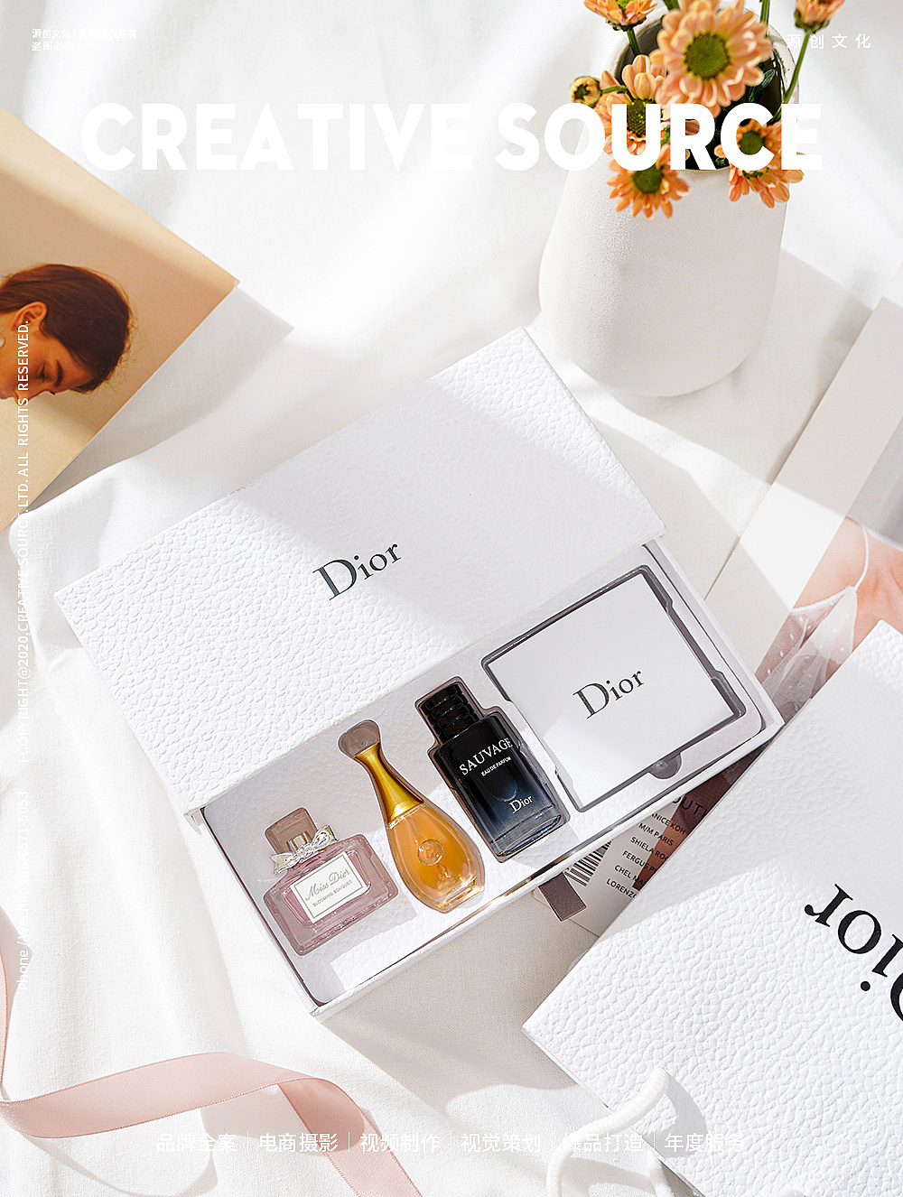 美妆摄影｜香水场景图