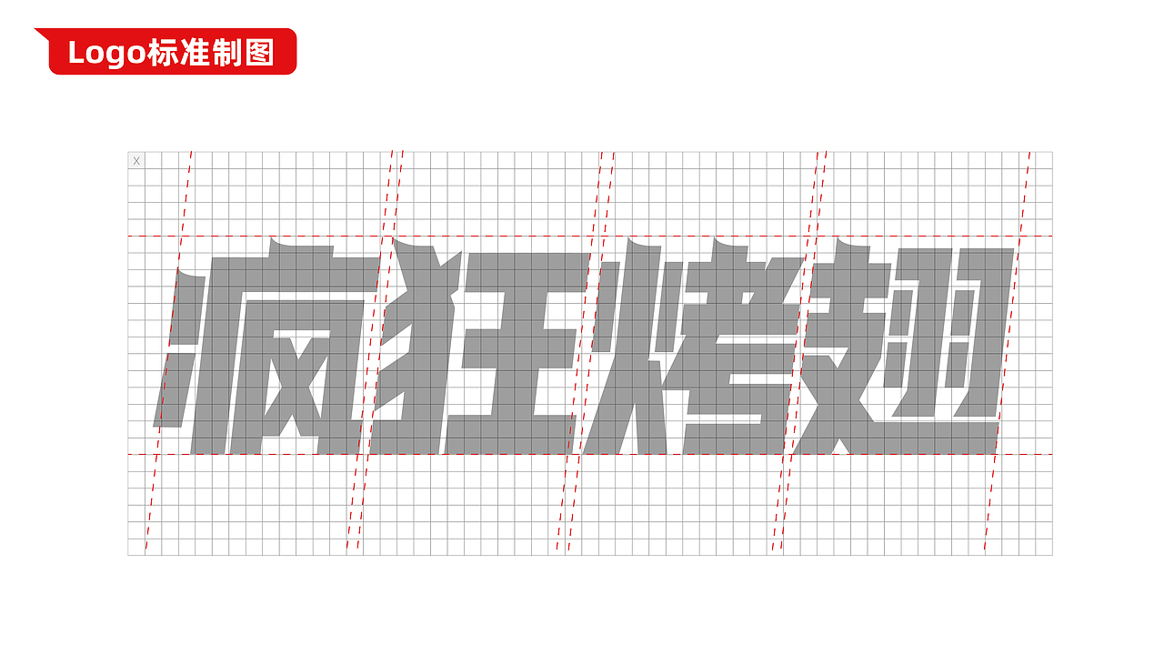 疯狂烤翅 | 为快餐品牌差异化再添一把火,真香!
