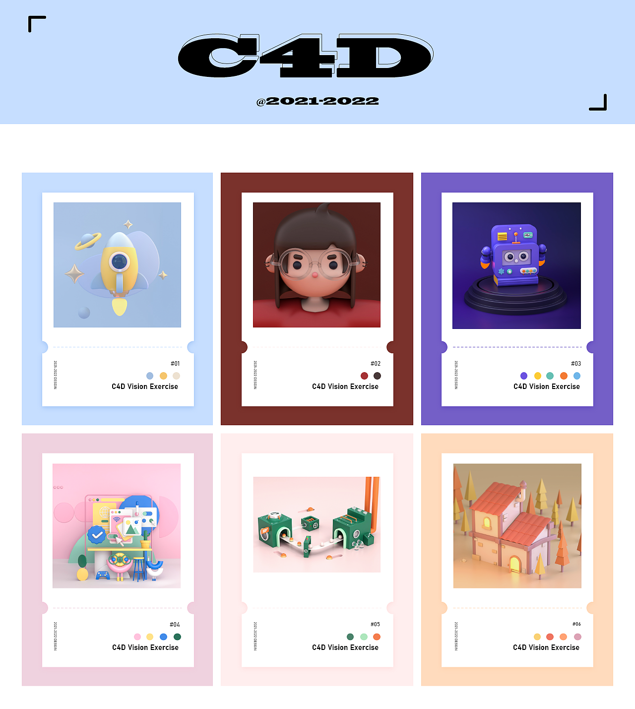 2021总结（图ZMjg4MDAyNDgw） - APP界面 - 站酷设计师大大大大羊羊羊原创素材 - 站酷ZCOOL