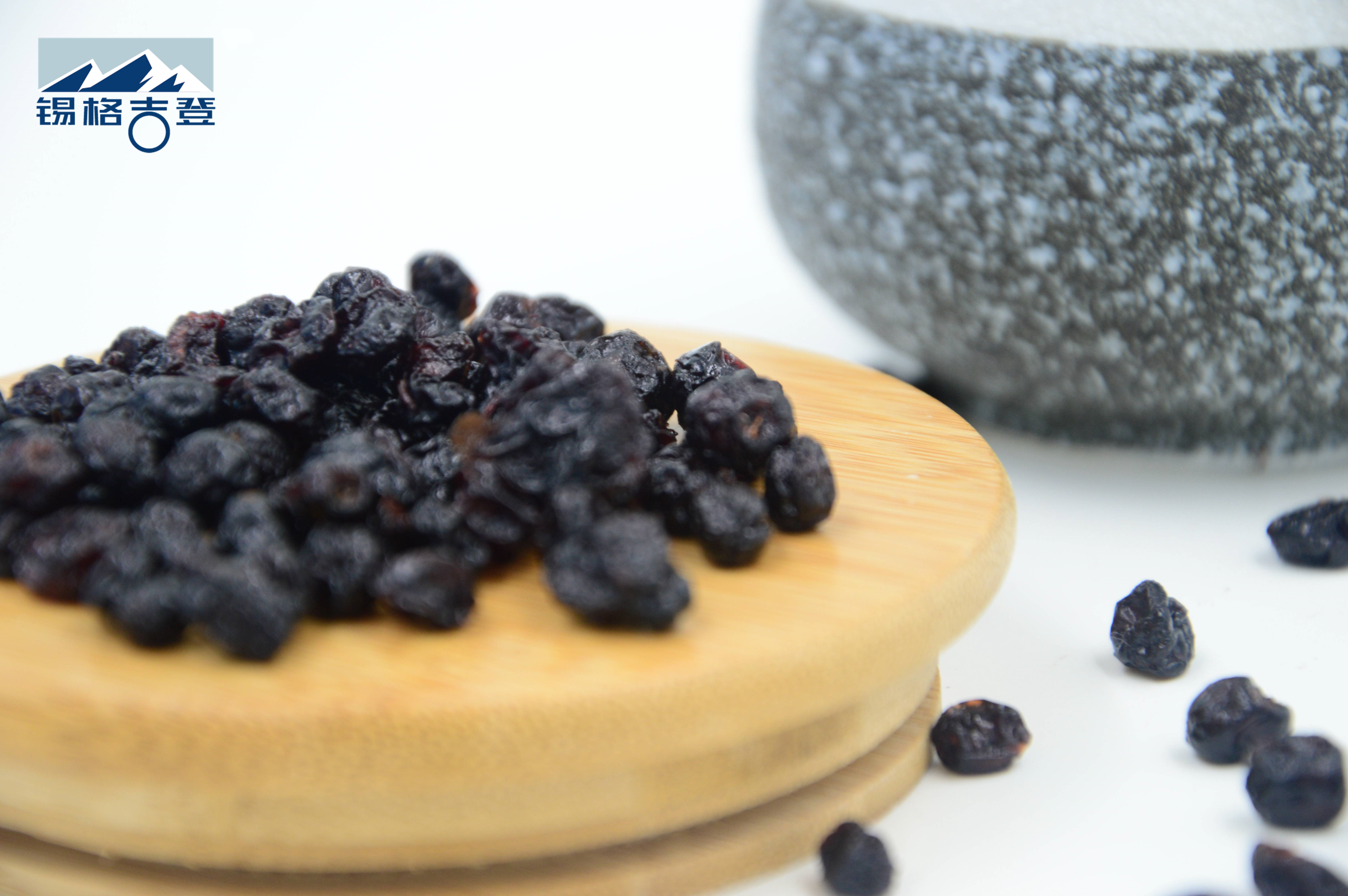 锡格吉登野生蓝莓干
