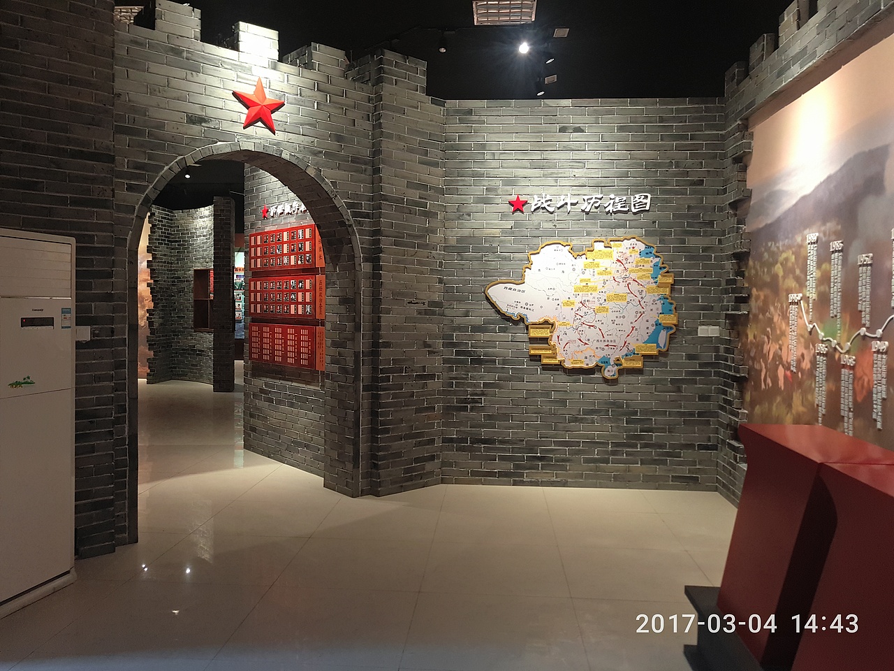 部队展厅（图ZMTQ2OTYxODg4） - 展陈设计 - 站酷设计师畄鍏原创素材 - 站酷ZCOOL