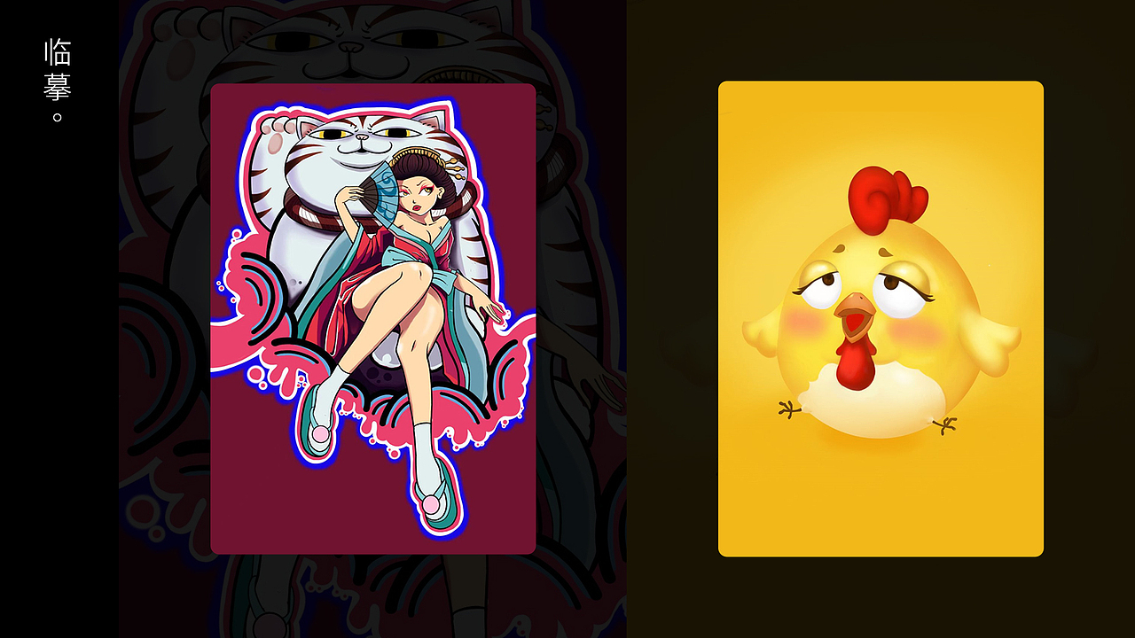 插畫（圖ZMjMzODAyNDA4） - 創(chuàng)作習作 - 站酷設計師設計師的貓原創(chuàng)素材 - 站酷ZCOOL